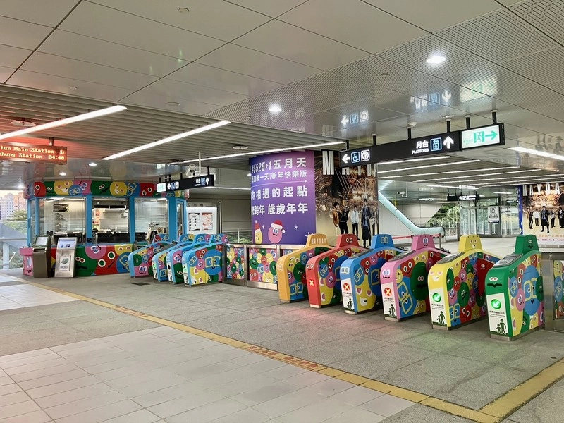 中捷攜手五月天打造彩繪主題車站（2）