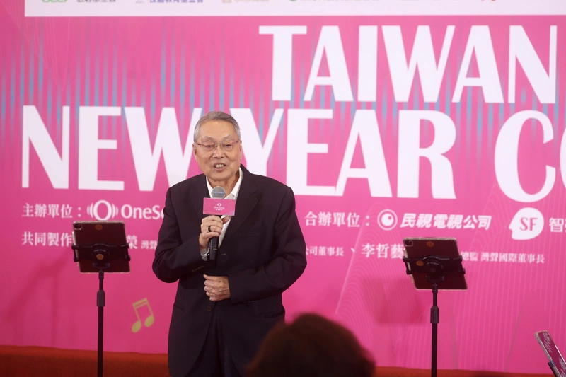 灣聲樂團新年音樂會將登場　施振榮謝企業支持