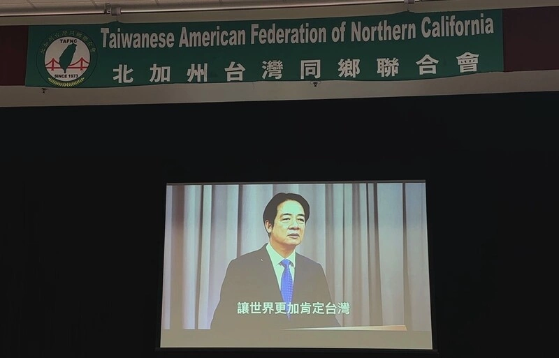 總統：台美關稅談判守住台灣利益　盼合作大步向前