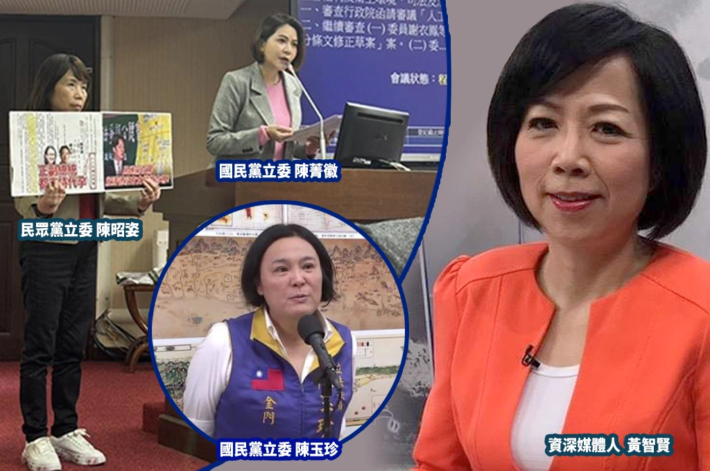 藍白立委力推「代理孕母合法化」...黃智賢指「台灣社會無承載力」：倉促通過疑慮甚深...質疑陳玉珍提「離島自貿區」是要發展跨國代孕產業？