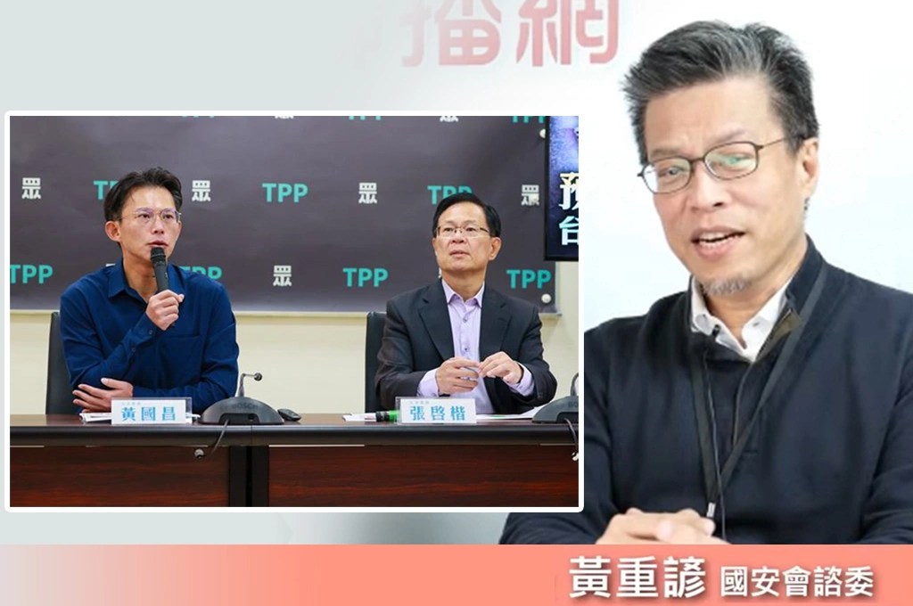 1.25兆軍購是台美完整討論方案！黃重諺駁黃國昌「2張A4紙」：有6頁清楚說明...建議多找國防、國安幕僚多累積資訊