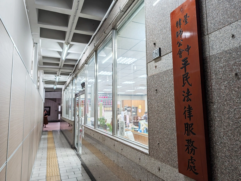 AI書狀冒出幽靈法條、案例　律師建議找專業把關