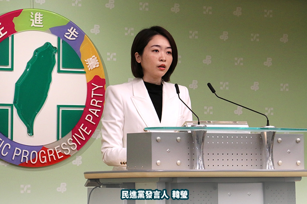 2026初選白熱化！民進黨「高雄市、台南市、嘉義縣」政見發表會日期敲定