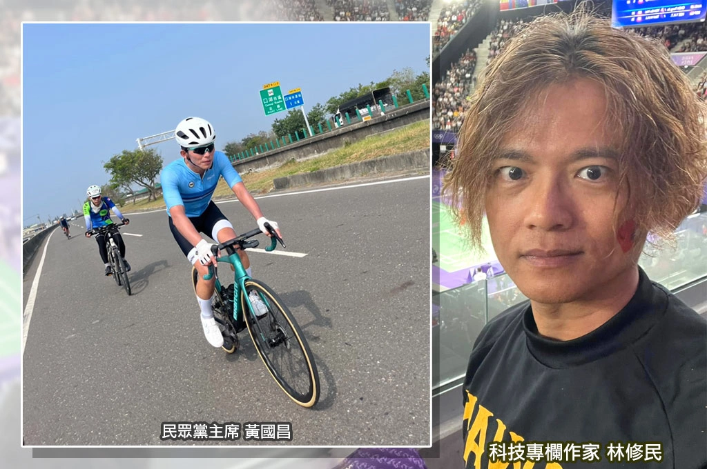 黃國昌宣稱「完成北高360」但無繳費報名...林修民諷「原來北高360也是會遭仿冒的品牌」:運動是為了鍛鍊「不是用來政治表演」