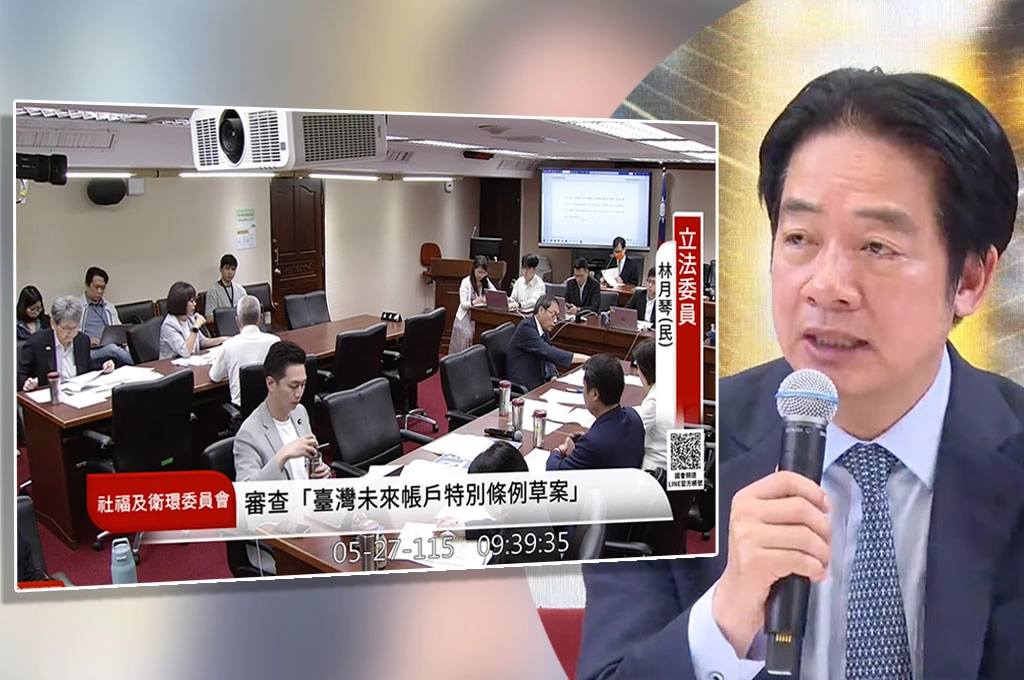少子化對策割稻尾？賴清德反將一軍「藍營版本比郭國文、川普晚」：還停在非系統性「給付式」政策