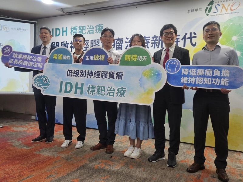 24歲警癲癇揭腦癌 口服標靶藥延緩惡化醫界盼納健保