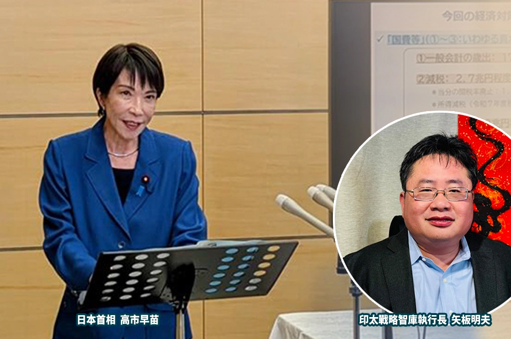 高市早苗提前「解散國會」...矢板明夫分析「有3大理由」：整合黨內反對勢力＋「對中政策」交給國民表決