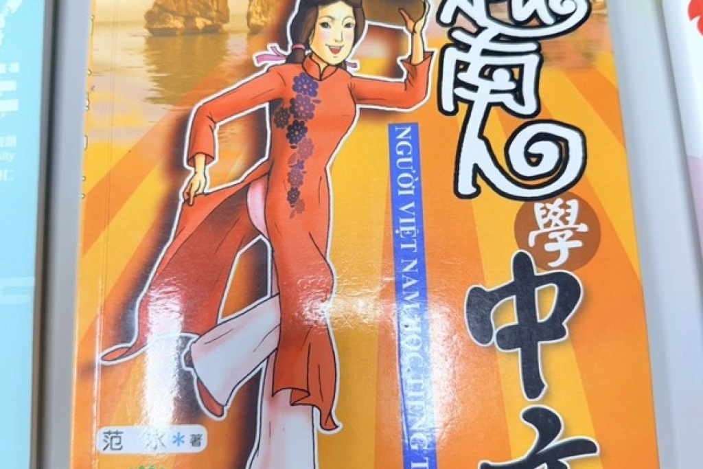 台灣偶像劇領進門　越南移工學華語翻身成人資