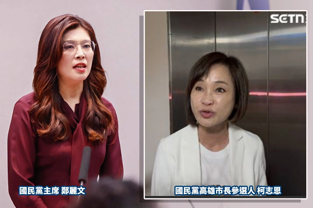 鄭麗文壓不住？軍購路線分裂　柯志恩公開對嗆