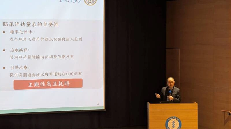 學者：AI技術分析語音可助檢測輕度認知障礙等