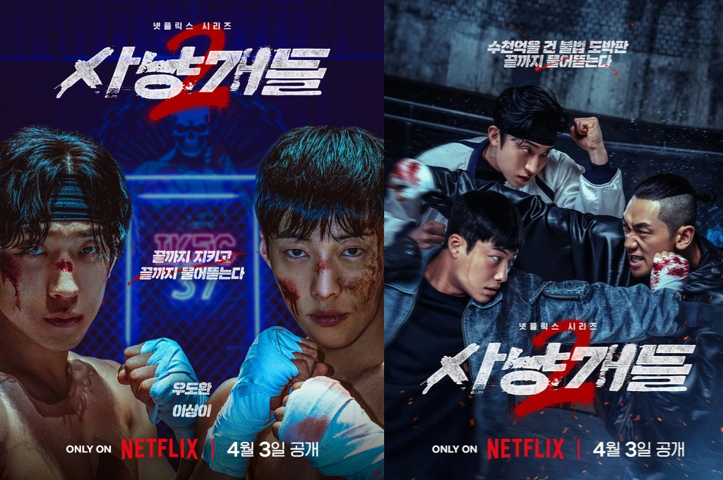 Rain首次演反派！韓劇《獵犬2》3日開播，禹棹煥、李相二再度聯手，出拳對抗非法拳擊聯盟！