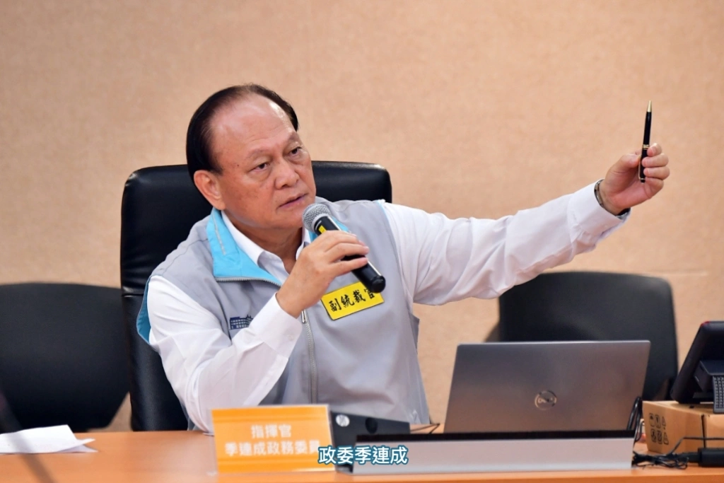 首次「行動網路降速演練」下午中部登場！季連成：以民眾權益、公共服務不中斷優先