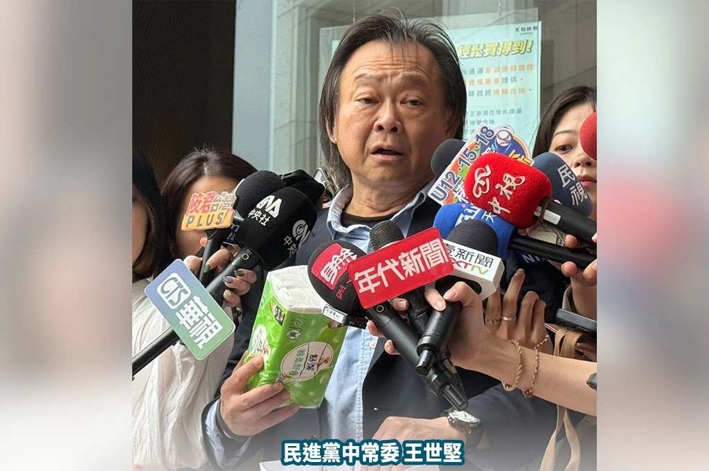 大罷免失敗王世堅最開心？！中常會送衛生紙給柯總召「要他自己擦屁股」、指總統應停止823罷免：不應撕裂社會