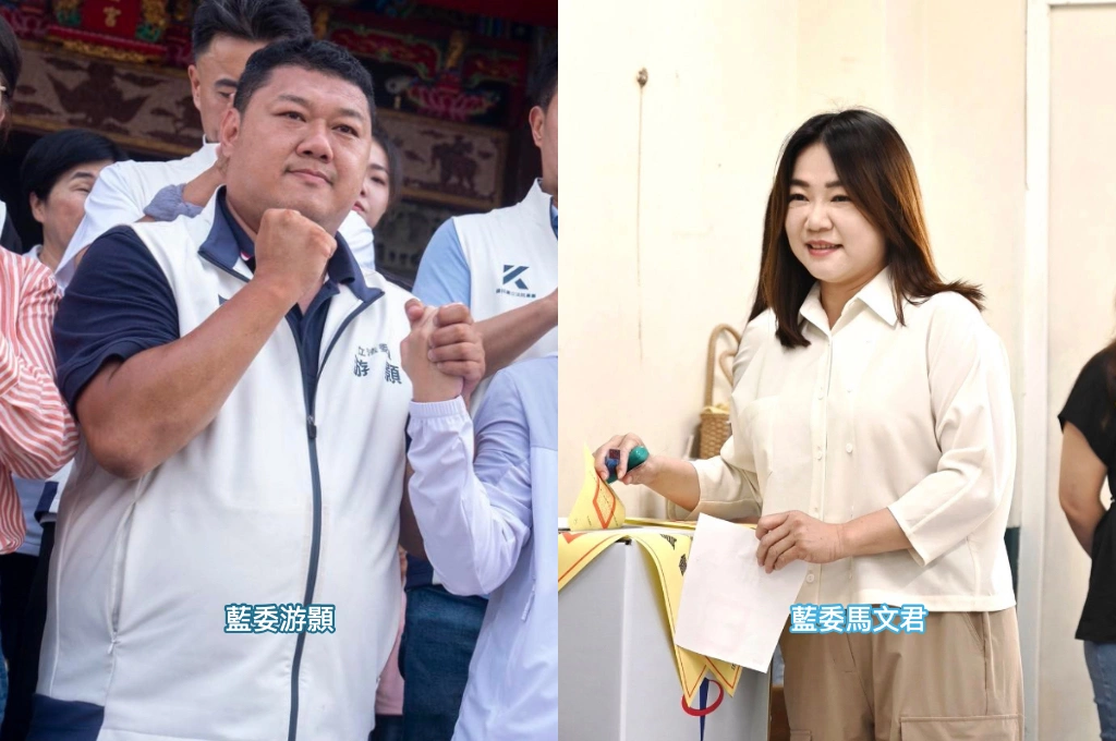 馬文君、游顥823過關!南投雙罷團認罷免失敗:民主一代又一代努力接棒「在南投繼續走下去」