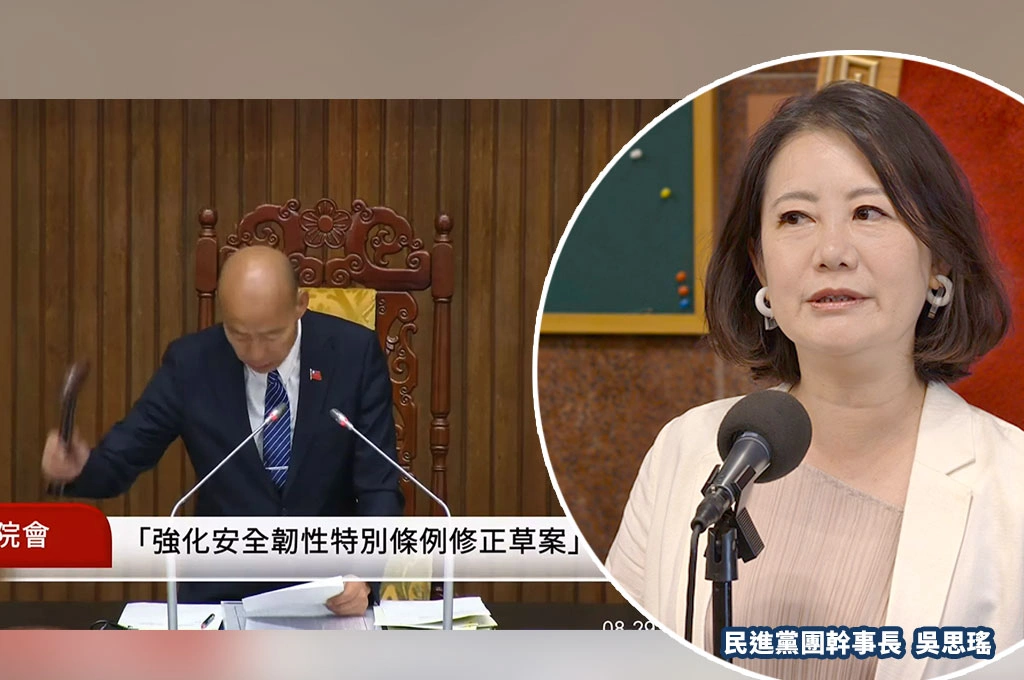 立院三讀通過「韌性特別條例」、預算公布後1個月內普發1萬!台電200億強化預算全砍光...吳思瑤轟:藍白恐成輝達進駐北士科阻力