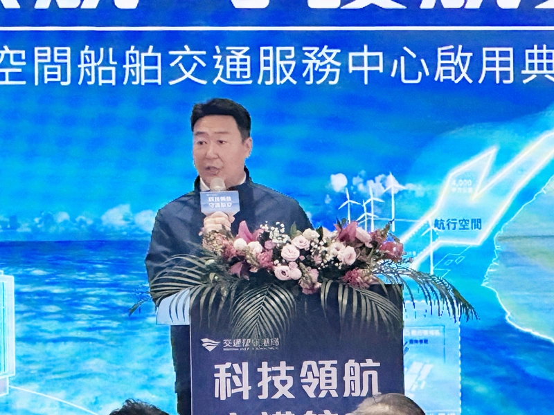 陳世凱出席離岸風場VTS中心啟用