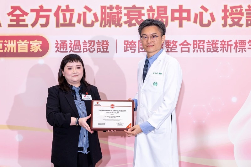 亞東醫院智慧個管平台  跨界打造心臟衰竭照護網