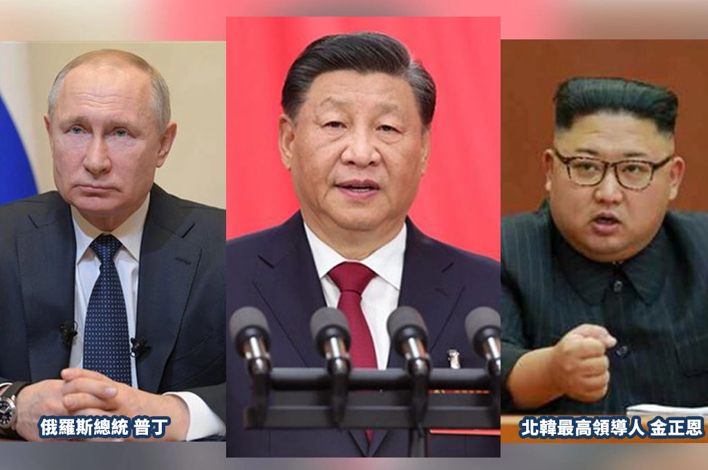 金正恩、普丁將出席北京「抗日戰爭勝利80週年紀念典禮」...《日經》指史上「首次」三國領袖同台：意在以「中朝俄」對抗美國主導秩序