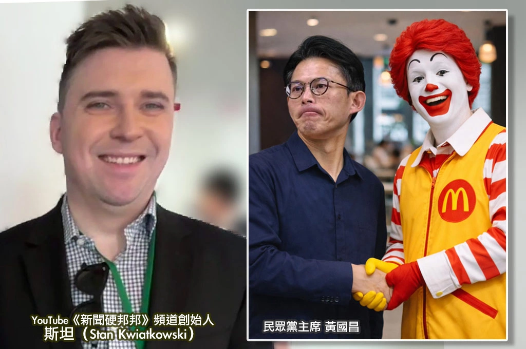 黃國昌訪美「談關稅」？！駐華盛頓記者：跑遍美國商業部「沒人聽說有台灣立委拜訪」...嘲諷：是訪問麥當勞叔叔嗎？