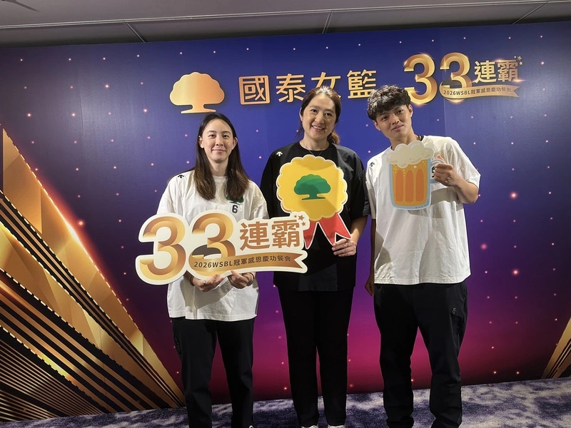 備戰名古屋亞運　鄭慧芸透露幫助新外教盡快融入