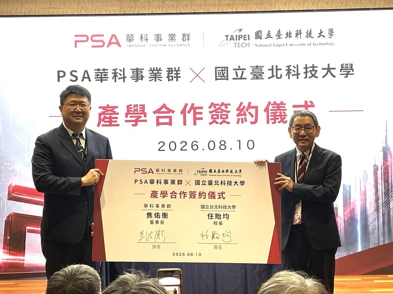 焦佑衡：漲價反映成本　被動元件能見度不錯