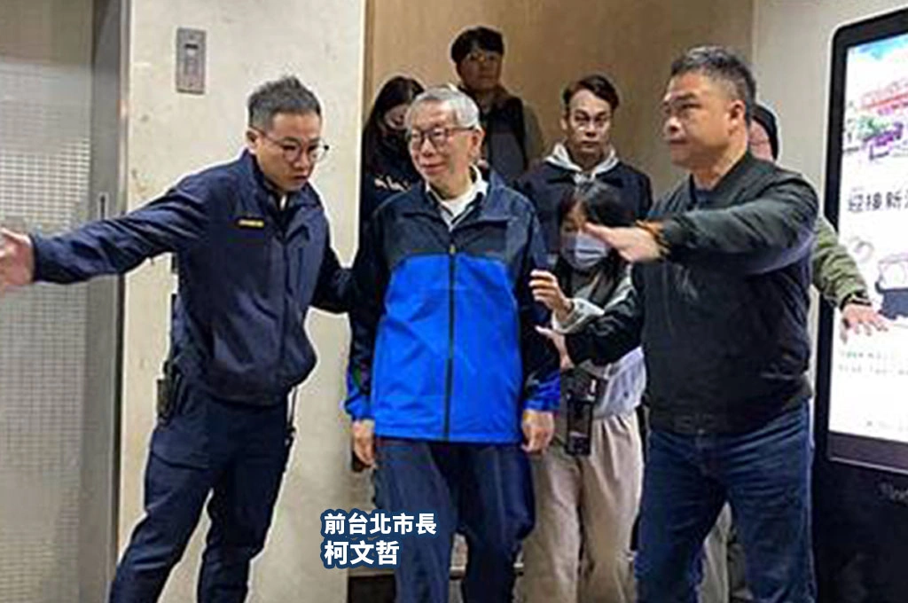 京華城案柯文哲嗆聲「告訴賴清德我絕不屈服」...檢察官反擊：不論政黨「犯罪就要去坐牢」 ！