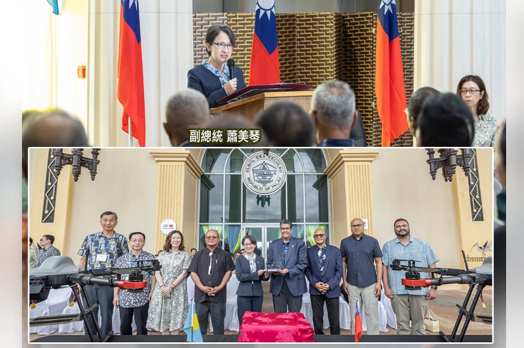 不只深化邦誼！蕭美琴把台灣無人機帶進帛琉　太平洋布局悄悄出現新訊號