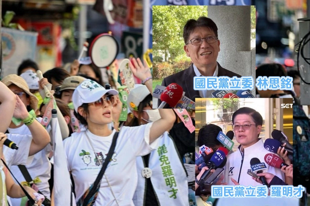 羅明才、林思銘保住立委「自行宣布罷免不通過」...「拔羅波」指最大意義是「喚醒更多人挺身而出」:明天過後會繼續將信念送回街頭