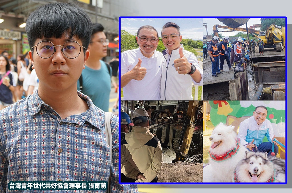 淡水10萬人大停水多日...張育萌轟「把市政失能當日常」:侯友宜、洪孟楷聯手巨型人禍!