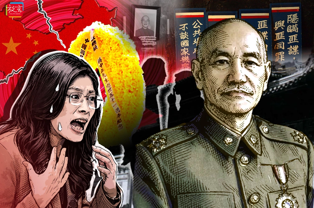 【騰焰飛芒】鄭麗文愧對大力剿匪、一生反共的蔣中正