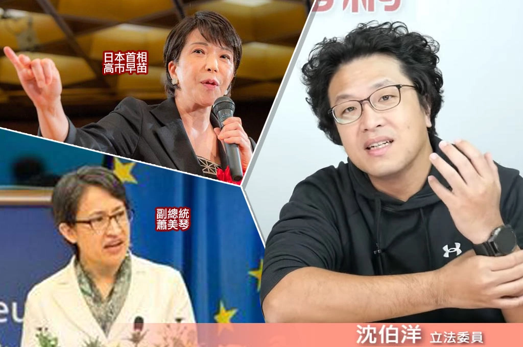 外交是關鍵反制措施!沈伯洋強調蕭美琴到布魯塞爾、高市早苗挺台發言對中共很傷:政府越強硬,中共越無法攻擊