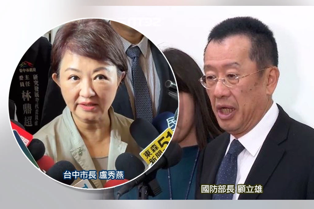 盧秀燕改口稱挺藍營版軍購…周永鴻酸她「包牌」：話講很多但就是看不到行動