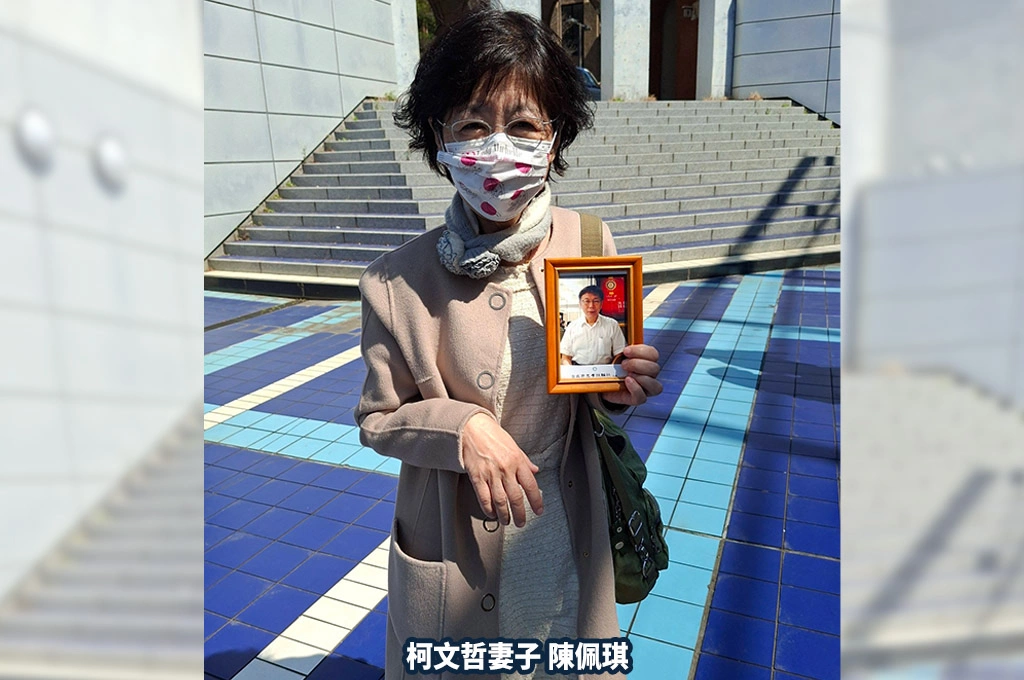 陳佩琪手持柯文哲照片參加兒子畢業典禮「畫面超詭異」…詹凌瑀譏：被搞得不吉利！四叉貓加碼：阿北你看到了嗎～