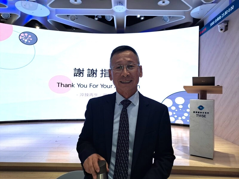 聯友金屬：聯友金屬生產回收鎢　市占率高