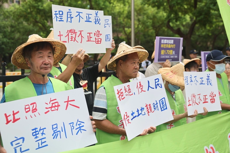 社子島自救會赴內政部陳情　盼剔除徵收、劉世芳接見