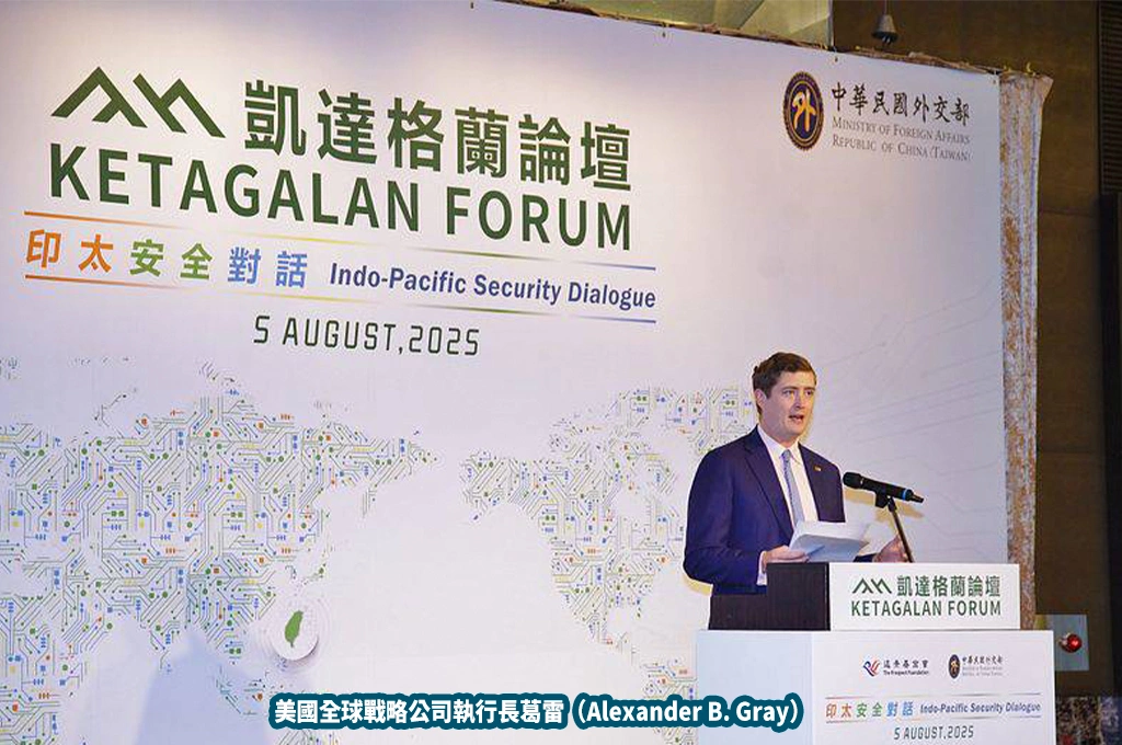 國民黨正摧毀美國信任！前白宮國安高層放重話：華府支持並非理所當然...喊話「台灣須展現國防共識」：若不嚴肅對待恐從根本動搖美方支持