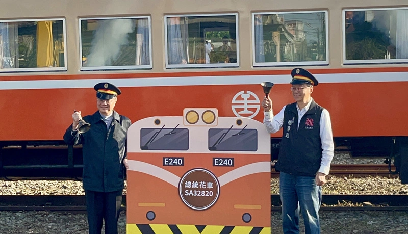 桃園富岡鐵道藝術生活節開幕（2）