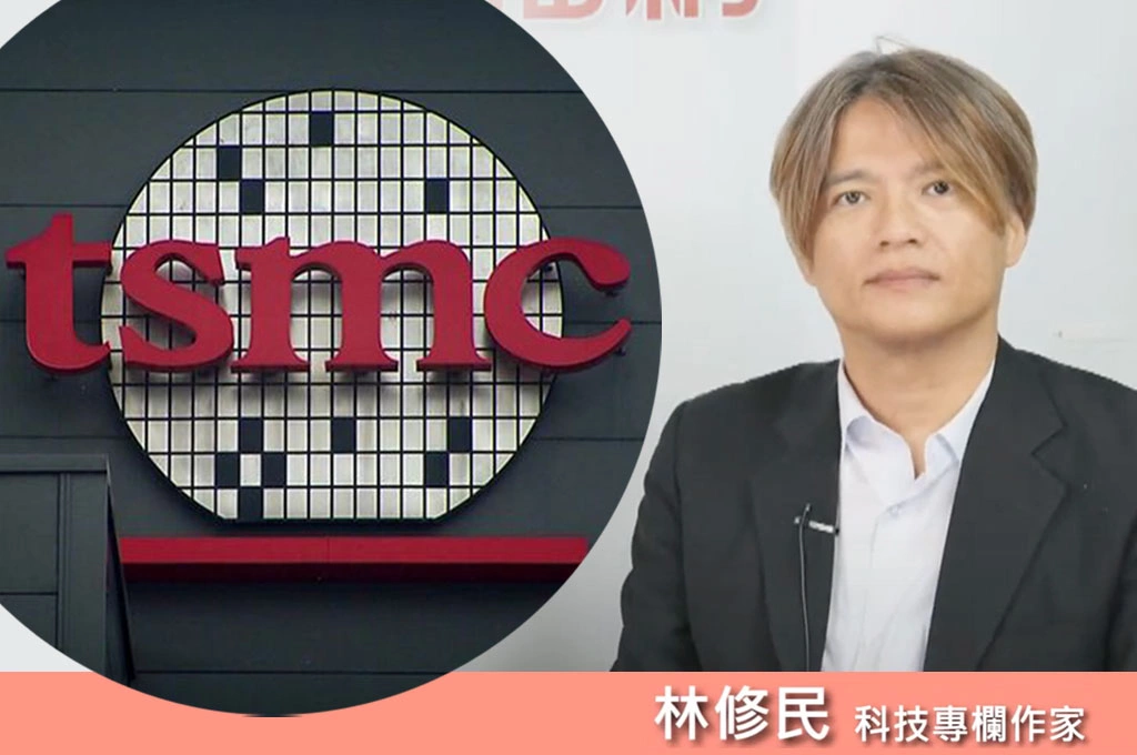 台積電洩密犯疑是小草...林修民指科技人多支持白營是因「藍綠都差」的訊息在年輕人間流傳、柯文哲遭羈押掀起仇恨...嘆年輕一輩不懂歷史、「沒有國際觀」：不知中國竊取造成自由世界危機