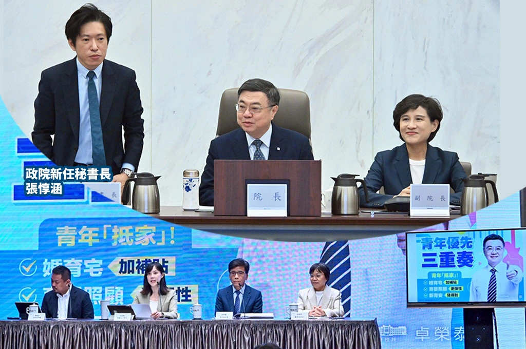 《放. 幕後》政院回魂了！張惇涵上任後Push「青年優先三重奏」、簡白圖卡抓眼球...民生政策幕後是部會溝通協調不間斷