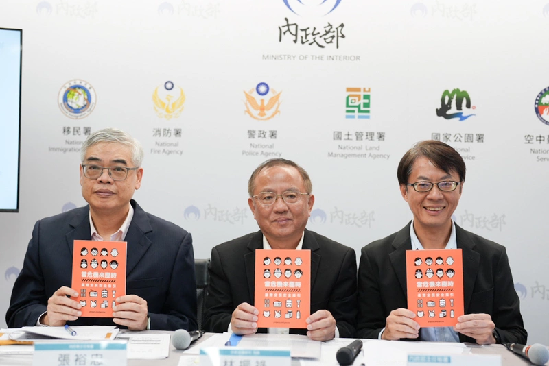 內政部：啟動全民安全手冊指引宮廟宣講