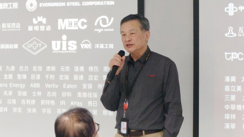 台積電籌劃成立半導體營建工程安全協會