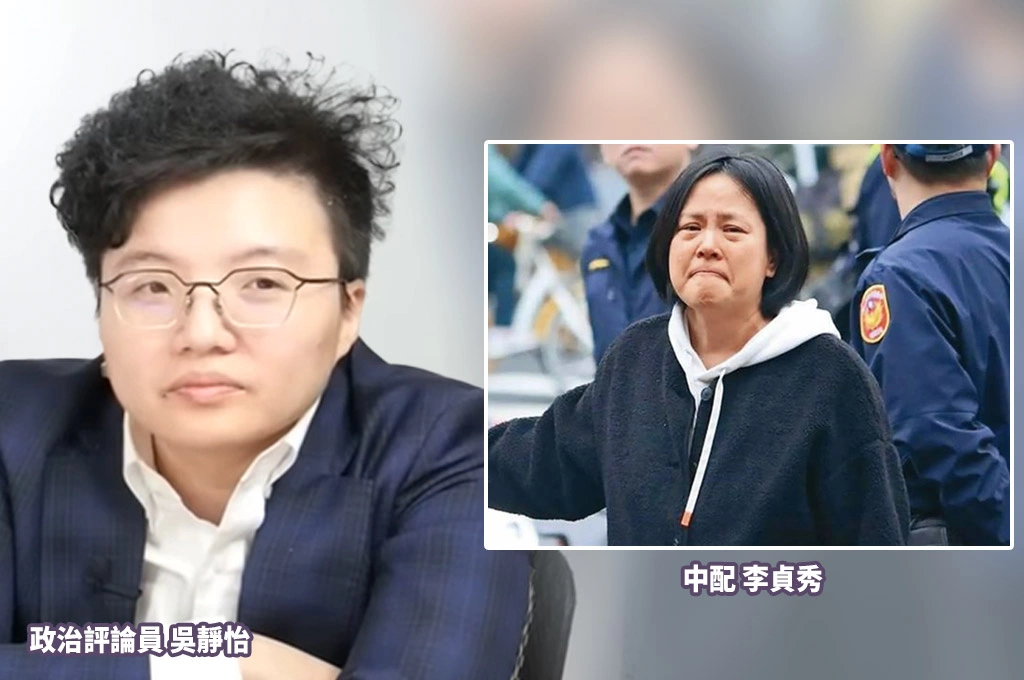 吳靜怡指李貞秀「自我矛盾」腳穿愛馬仕哭喊要養五個孩子？！怒批「違法立委」：柯文哲要讓人民一起買單嗎？