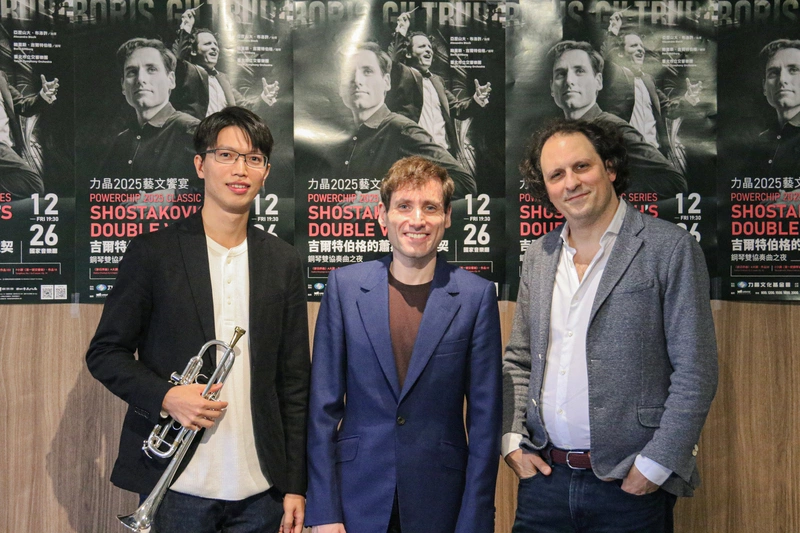 布洛許、吉爾特伯格、魏廷安合影