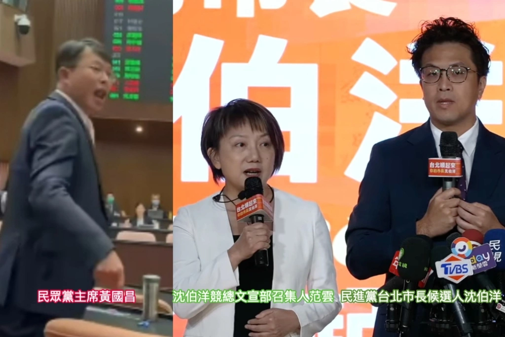 范雲憶黃國昌因性平對她大吼噴口水「瞬間嚇到、長那麼大沒人這樣對我」：沈伯洋頭一個出面制止！