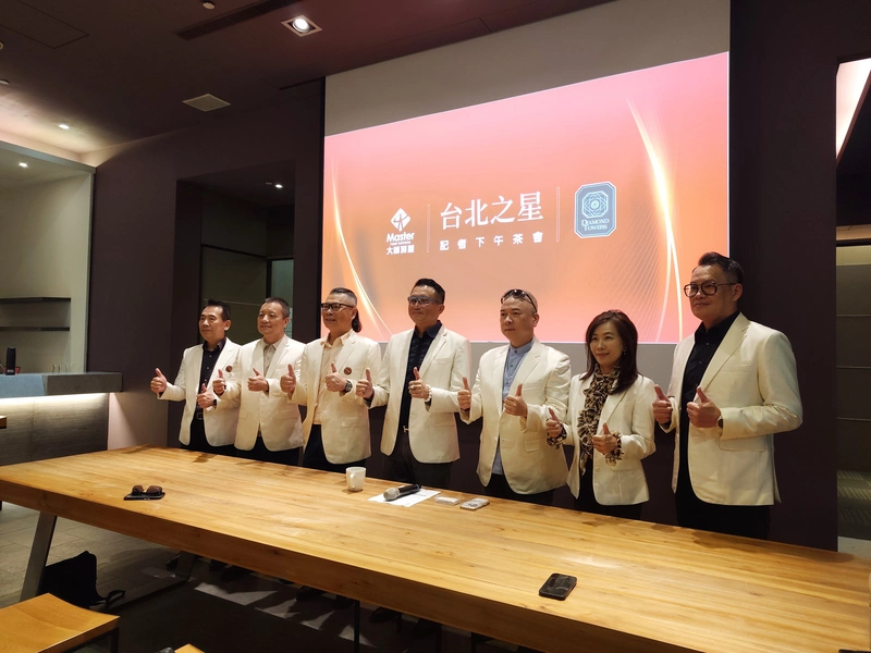 三圓建設盼加速回收資金　台北之星降價約15%