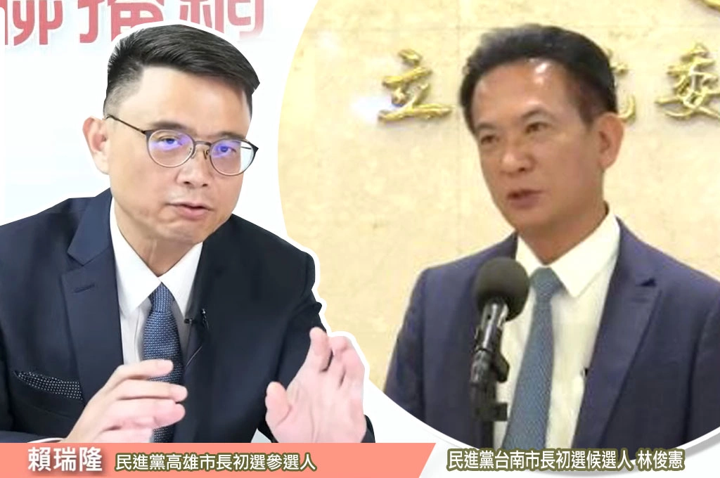 台南初選林俊憲牽扯賴主席意向…賴瑞隆強調一定照初選制度、避免攻防過激：賴主席從來不會介入初選