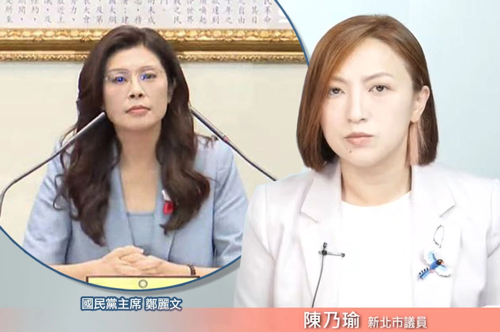 鄭習會讓藍營士氣大振！對民進黨很不利？陳乃瑜：鄭麗文是被當小妹「喊」過去