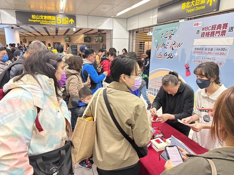 北市商業處：持續擴大宣傳大巨蛋活動折抵券活動