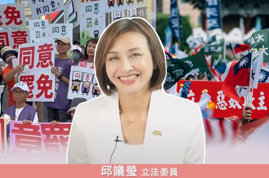 高雄人已為大罷免做最好示範！邱議瑩憶國會亂象「韓國瑜無制衡能力」、藍委全被傅崐萁把持…談罷免若失敗「台灣還有什麼？」不珍惜民主，以後連在樹下泡茶的機會都沒有