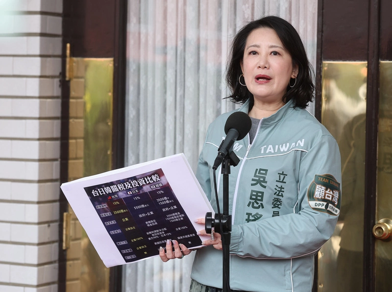 台美關稅15%　吳思瑤：談判大成功